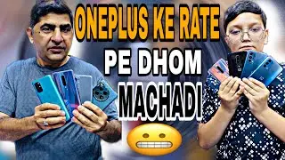 Oneplus Ke Rate Pe DHOOM Machadi 😬|| Oneplus 8 || Oneplus 8t || Oneplus 9pro || Oneplus 12 