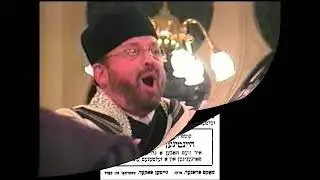 Cantor Ari Klein - Sheyibone Bais Hamikdosh