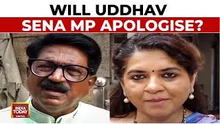 Maha Election: 1st Reaction From Maharashtra CM Eknath Shinde | Will UBT MP Apologise? | India Today