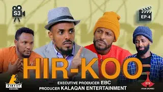 Hirkoo 3ffaa Kutaa 4 | Hirkoo Season 3 Episode 4 etv |Ebc |Etv Afaan Oromoo|