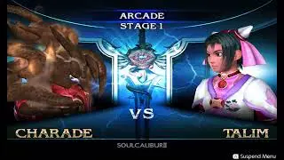 SoulCalibur II - Nintendo Switch 2 - NSO - GameCube
