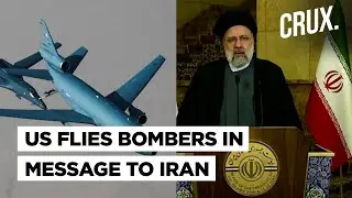 Israel & Allies&rsquo; Fighter Jets Escort US B-1B Bomber Over Middle East Amid Tensions With Iran