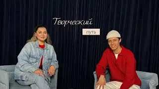 В этом выпуске гость подкаста — Фаррух Хасанов, известный певец, артист с большим сердцем.