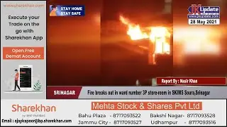 Fire breaks out in ward number 3P store-room in SKIMS Soura,Srinagar