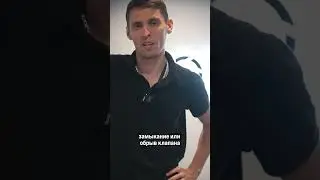 Только для 274-го мотора Мерседес. Игнорируйте эту ошибку
