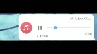 الشاعر عبدالله بن هشال في هواها موتري مرتاح سيره