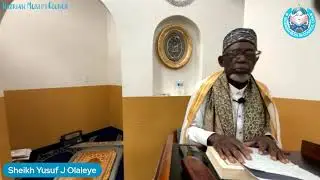 Juma'at Khutbah | Chief Imam Yusuf Juma Olaleye