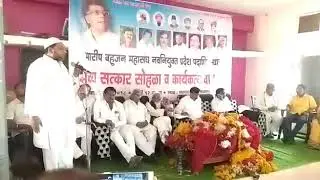 Barshitakli Imran Khan