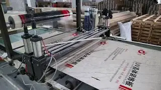 Starsplas | PVC Marble Wall Panel Tile UV Coating Machine