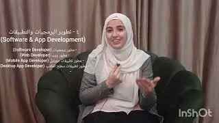 أقوى 10 مهن مطلوبة فى المستقبل 