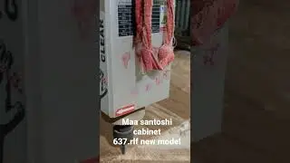 maa santoshi cabinet 635 new model