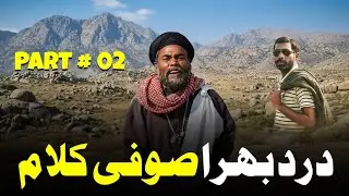New beautiful voice.Street talent in pakistan.چن کردا آپ نظارہ کملی والے دا