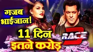 RACE 3 | 2ND MONDAY COLLECTION | INDIAN Box Office | Salman Khan