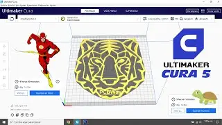 Ultimaker CURA 5 es m&aacute;s r&aacute;pido que las versiones Anteriores😱/Ideatronic