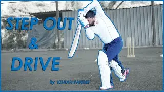 How To Play Step Out And Drive | Step Out And Drive Kaise Khele | Step Out And Cover Drive