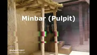 Masjid-e-Nabwi Then & Now &ndash; The Evolution of the Prophet&rsquo;s Mosque
