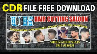 How to make Barber Shop Banner Design II CorelDRAW Tutorial II New Salon Flex Design I Free Download