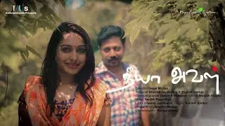 Neeya Aval | Tamil Musical Video 4K | Hegal | Ranjith | Dheeraj | Sunad | Jinesh | Akshara