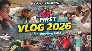 MY FIRST VLOG 2026🥰 VIDEO SHOOTING TIME MASTI #trendingshorts #myfirstvlog #2026  #viral #AKASHBLOG 