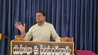 16:01:2026 FRIDAY FASTING PRAYER .PASTOR:CHANTI SOLOMON RAJU GARU 