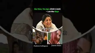One Voice, Two Ages &mdash; Lata Maa Magic | Lata Mangeshkar | Melody Queen #latamangeshkar #shorts #song