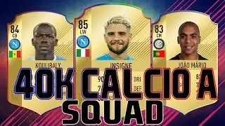 40K INSANE CALCIO СУПЕР-СОСТАВИТЕЛЬ! | FIFA 18 ULTIMATE TEAM #4