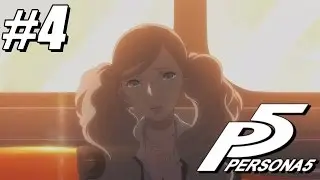 Persona 5 | PART - 4 | I CAN'T STAND KAMOSHIDA!!!