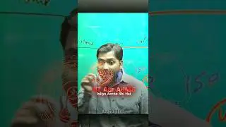 🥶 IIT Aur AIIMS Supremacy 😎🔥|| IIT Motivation | #iit #jee #iits #iitjee #viral #shortsfeed #shorts