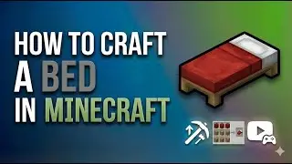 Как смастерить кровать в Minecraft в 2026 году | Простое пошаговое руководство