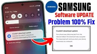 How to fix Couldn't download update problem in samsung mobile | software update problem samsung