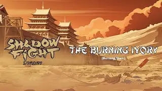 The Burning Ivory (Burning Town) | From (