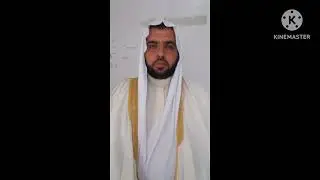 العبادة قضية شمولية
