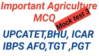 BHU previous year Agriculture questions Paper