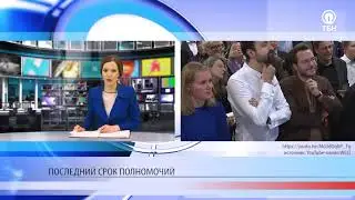 Меркель уходит из политики
