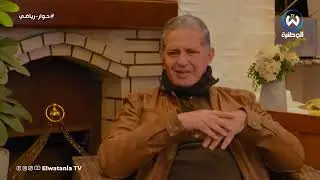 لقاء خاص مع المدرب السابق لمولودية وهران عمر بلعطوي
