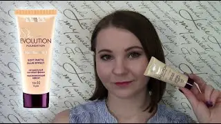 Тональный крем Skin Evolution Foundation от Luxvisage//Матирующий эффект//Блюр эффект//Фотошоп???
