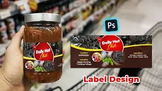 Как создать этикетку Shito | Дизайн этикетки продукта в Photoshop 2024