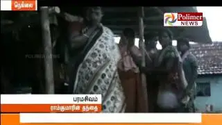 Ramkumar's Suicide : Exclusive Interview with his father on last phone call | Polimer News