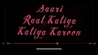 Katiya karoon Background Music || Mn sari raat katya katya karu || Rockstar || Try your own voice