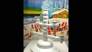 Candle Holder White