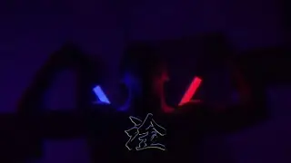 #光剑变装挑战 少拍一百遍都达不到这个效果