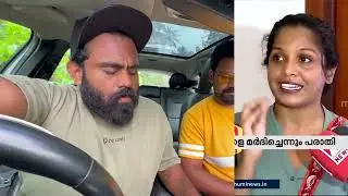 Manjeri Police N8 Life