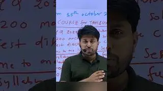 Crack IIT-JAM & GATE 2025: Announcing Our Ultimate Crash Course!