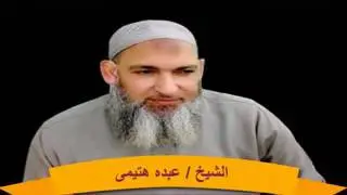 المطريه دقهليه