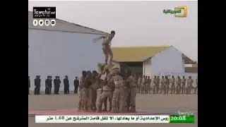 حفل تخرج دفعة 2016-2017 من الطلبة الضباط الطيارين - قناة الموريتانية