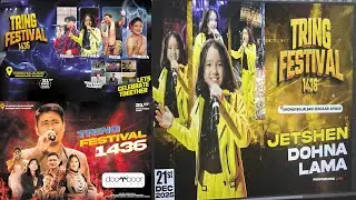 🛑LIVE || FOOD FESTIVAL || Khowai Baijalbari Sengkari Awar Tring Festival 2025