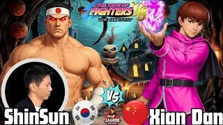 KOF 98 Shinsun (神仙) VS Xian dan (咸蛋) | KING OF FIGHTERS 98 