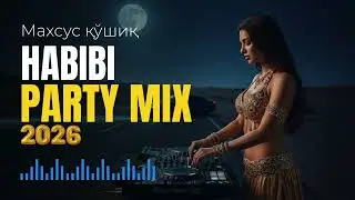 Arabic Chill EDM for Night Drive 2026 🚗 Luxury Desert Car Vibes