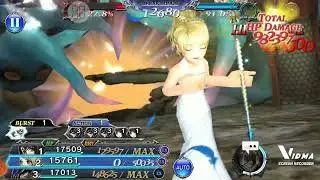 [YT] FORYOURGATCHACRAVINGS [DFFOO/JP] KUJA'S IW - RINOA JUST DOING RINOA THING