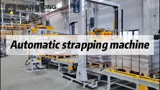 Автоматическая обвязочная машина Qiangtong Быстрое, надежное и трудосберегающее решение для упаковки